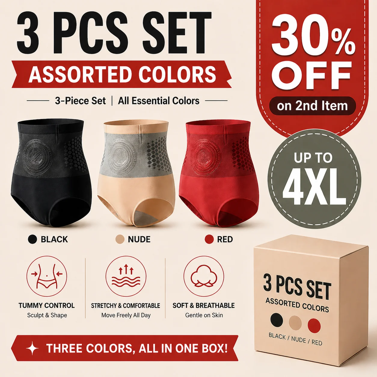 Product image 22